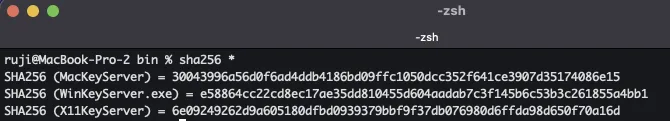 Helper binaries byte-identical to those shipped with LaunchMenu
